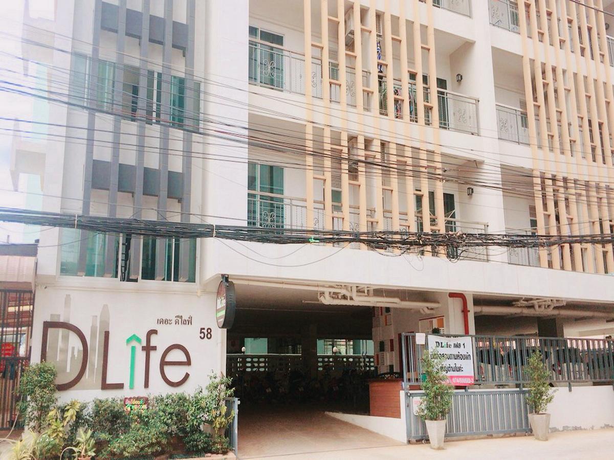 The Dlife Otel Hat Yai Dış mekan fotoğraf